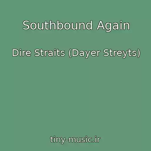 کاور آهنگ Southbound Again از Dire Straits (Dayer Streyts)