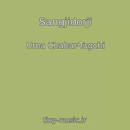 کاور آهنگ Sangjidorji از Urna Chahar-Tugchi