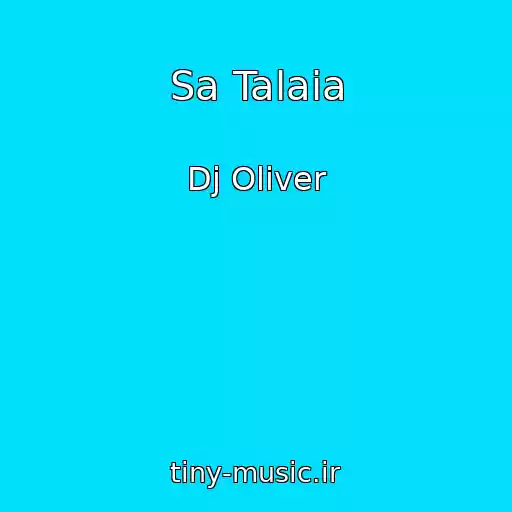 کاور آهنگ Sa Talaia از Dj Oliver