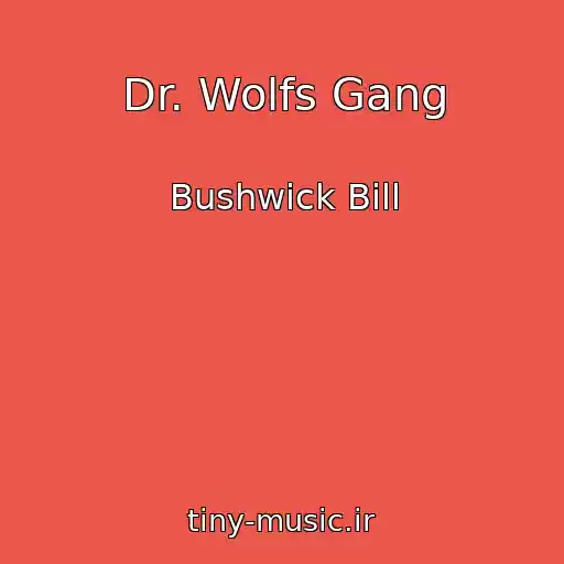 کاور آهنگ Dr. Wolfs Gang از Bushwick Bill