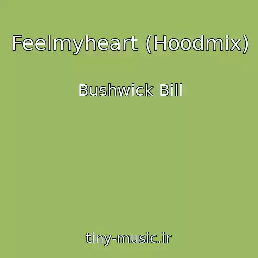 کاور آهنگ Feelmyheart (Hoodmix) از Bushwick Bill