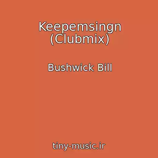 کاور آهنگ Keepemsingn (Clubmix) از Bushwick Bill
