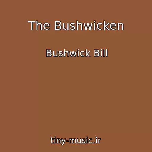 کاور آهنگ The Bushwicken از Bushwick Bill