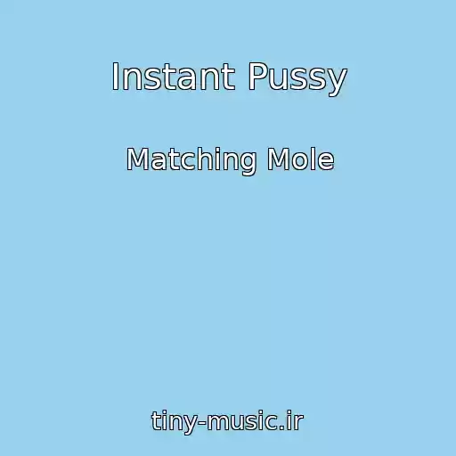 کاور آهنگ Instant Pussy از Matching Mole