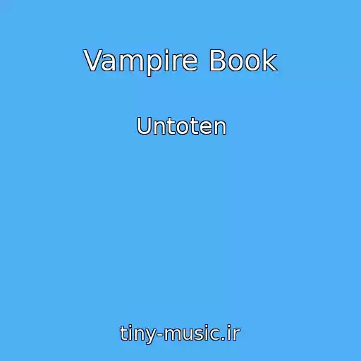 کاور آهنگ Vampire Book از Untoten