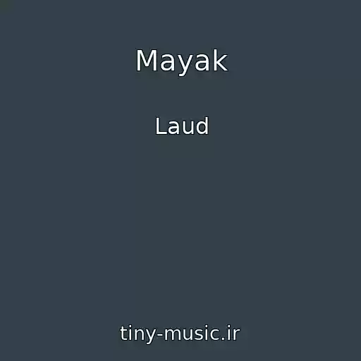 کاور آهنگ Mayak از Laud