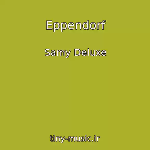 کاور آهنگ Eppendorf از Samy Deluxe