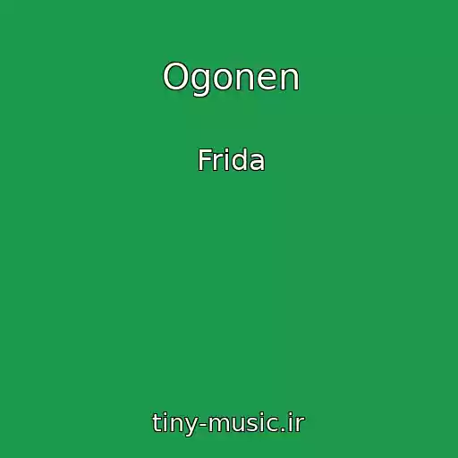 کاور آهنگ Ogonen از Frida