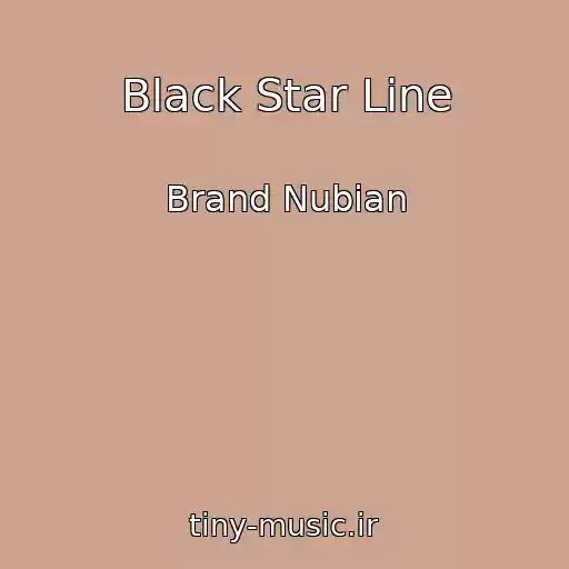 کاور آهنگ Black Star Line از Brand Nubian