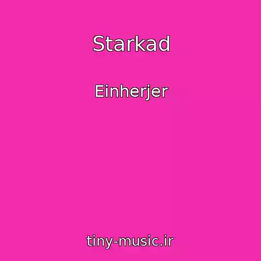 کاور آهنگ Starkad از Einherjer