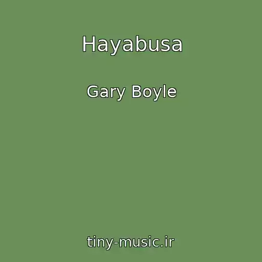 کاور آهنگ Hayabusa از Gary Boyle