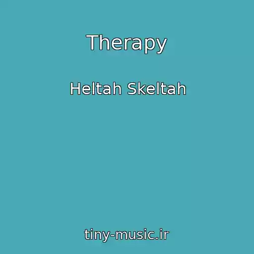 کاور آهنگ Therapy از Heltah Skeltah