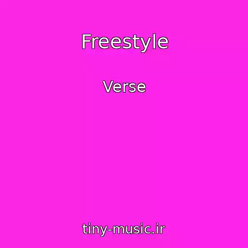 کاور آهنگ Freestyle از Verse