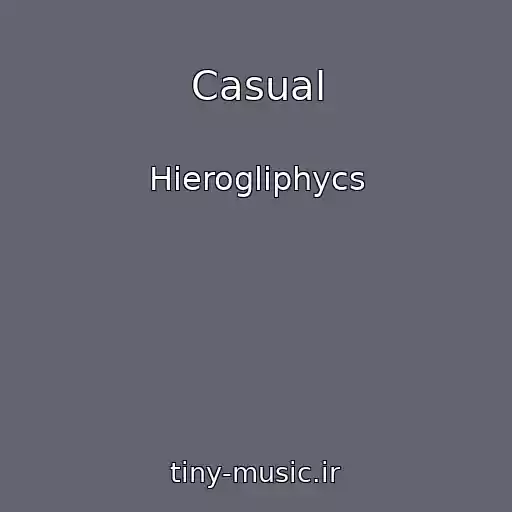 کاور آهنگ Casual از Hierogliphycs