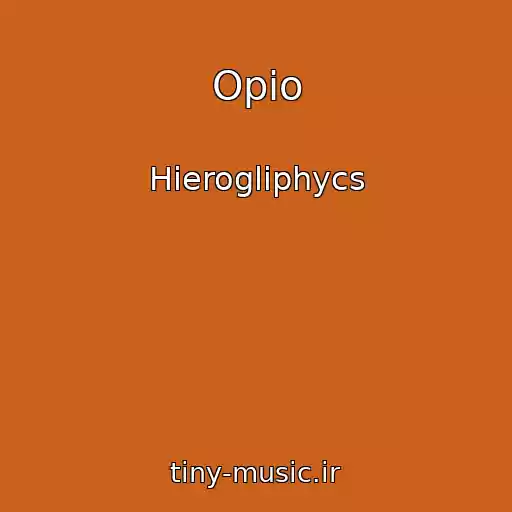 کاور آهنگ Opio از Hierogliphycs