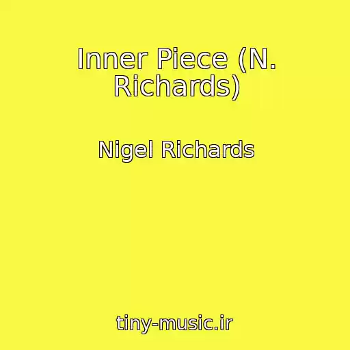 کاور آهنگ Inner Piece (N. Richards) از Nigel Richards