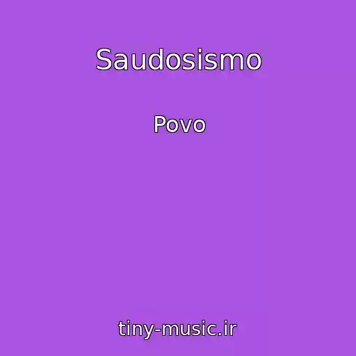 کاور آهنگ Saudosismo از Povo