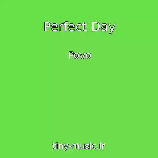 کاور آهنگ Perfect Day از Povo