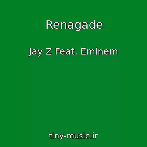 کاور آهنگ Renagade از Jay Z Feat. Eminem