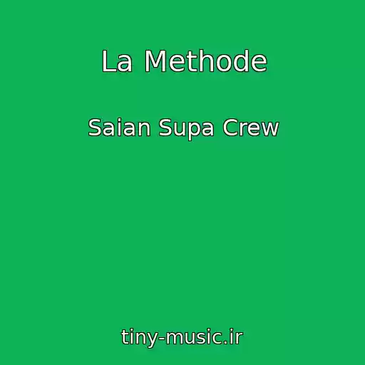 کاور آهنگ La Methode از Saian Supa Crew