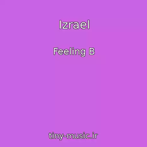 کاور آهنگ Izrael از Feeling B