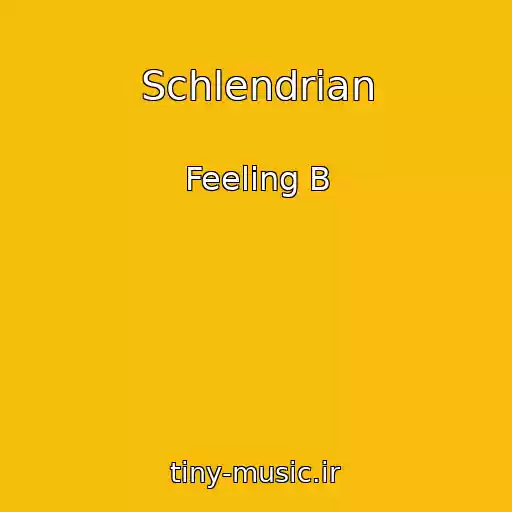 کاور آهنگ Schlendrian از Feeling B
