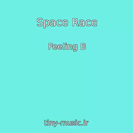 کاور آهنگ Space Race از Feeling B