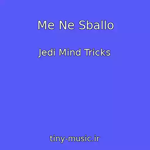 کاور آهنگ Me Ne Sballo از Jedi Mind Tricks