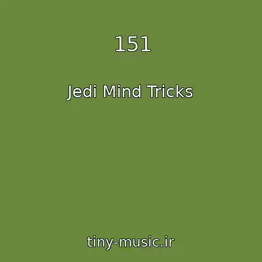 کاور آهنگ 151 از Jedi Mind Tricks