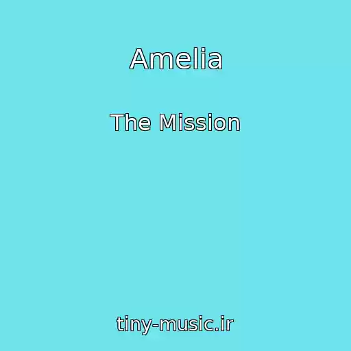 کاور آهنگ Amelia از The Mission