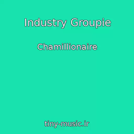 کاور آهنگ Industry Groupie از Chamillionaire