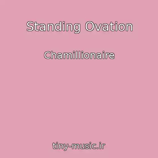 کاور آهنگ Standing Ovation از Chamillionaire