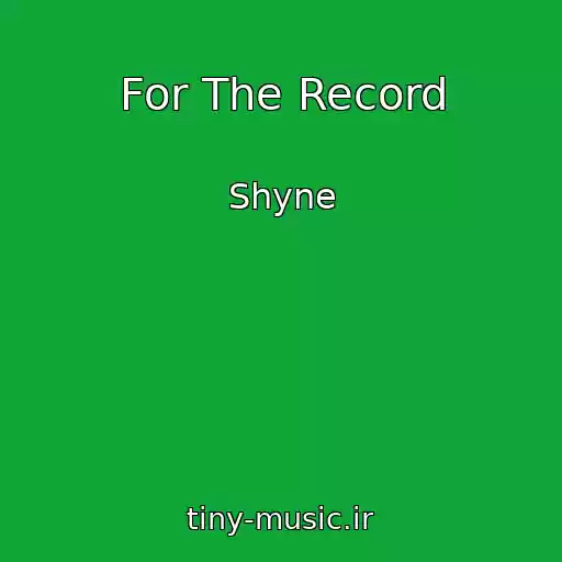 کاور آهنگ For The Record از Shyne