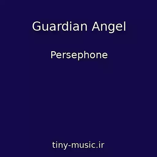 کاور آهنگ Guardian Angel از Persephone
