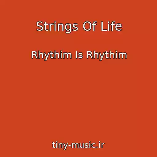 کاور آهنگ Strings Of Life از Rhythim Is Rhythim