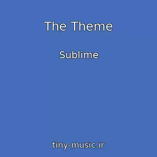 کاور آهنگ The Theme از Sublime