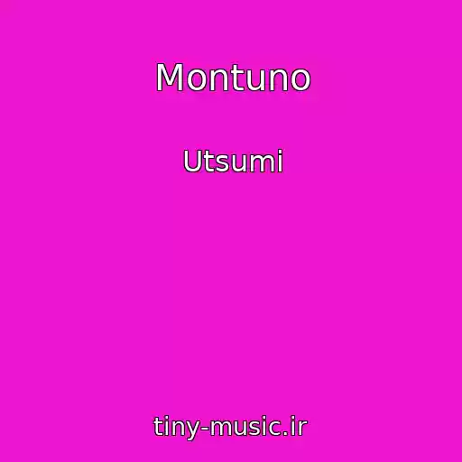 کاور آهنگ Montuno از Utsumi