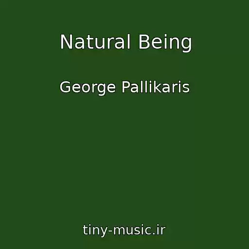 کاور آهنگ Natural Being از George Pallikaris