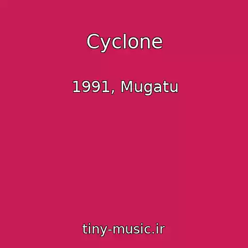 کاور آهنگ Cyclone از 1991, Mugatu