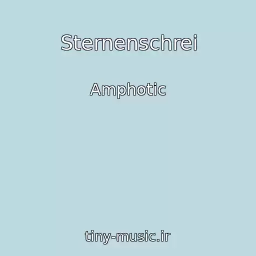 کاور آهنگ Sternenschrei از Amphotic
