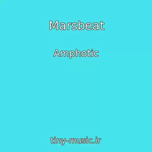 کاور آهنگ Marsbeat از Amphotic