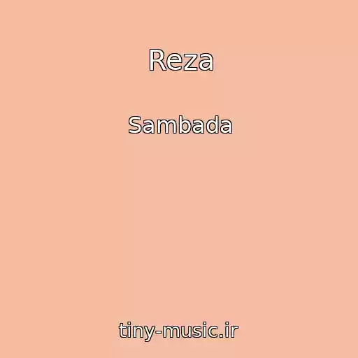 کاور آهنگ Reza از Sambada