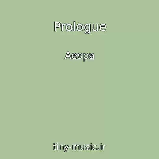 کاور آهنگ Prologue از Aespa