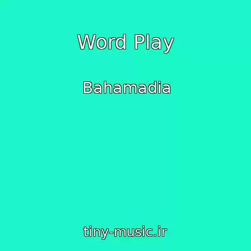 کاور آهنگ Word Play از Bahamadia