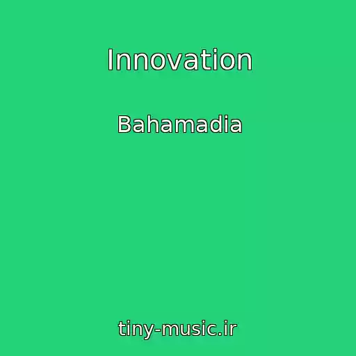 کاور آهنگ Innovation از Bahamadia