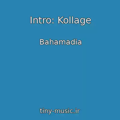 کاور آهنگ Intro: Kollage از Bahamadia