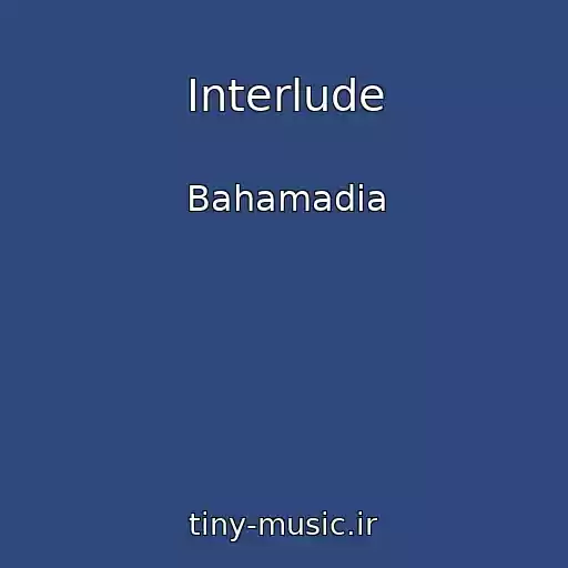 کاور آهنگ Interlude از Bahamadia