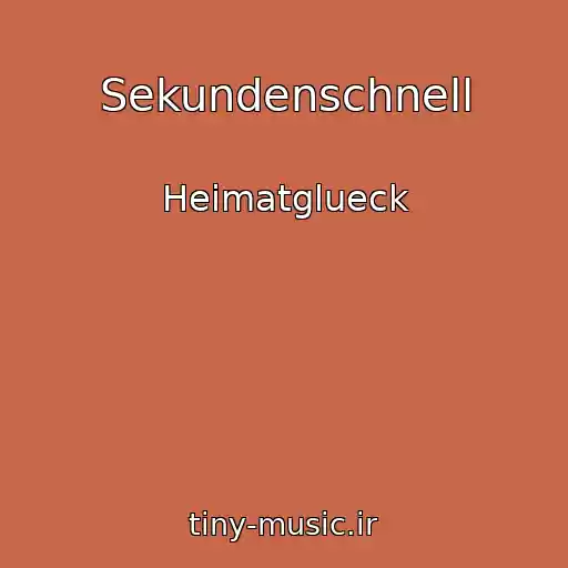 کاور آهنگ Sekundenschnell از Heimatglueck