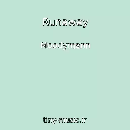 کاور آهنگ Runaway از Moodymann