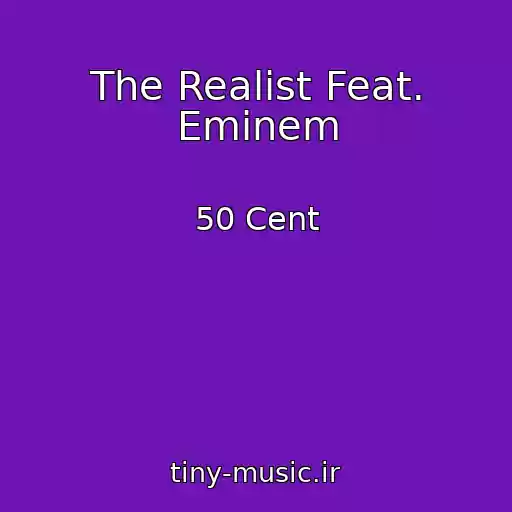 کاور آهنگ The Realist Feat. Eminem از 50 Cent